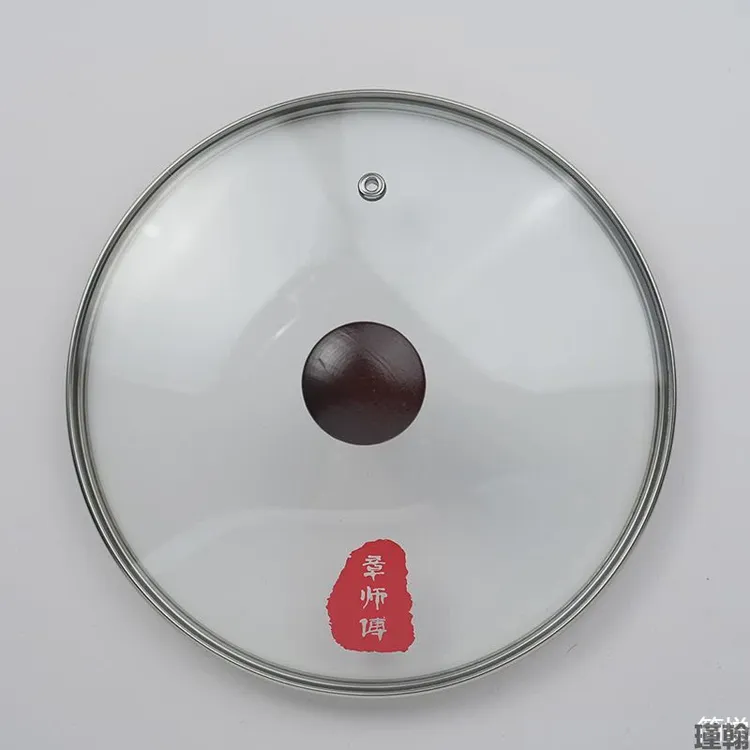 家用锅盖耐高温不锈钢透明圆形可视钢化玻璃盖炒菜锅盖子加厚耐用