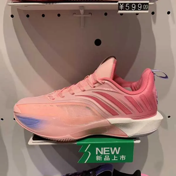 361运动休闲鞋服2025年冬季男式网布缓震篮球鞋572541103新款上市