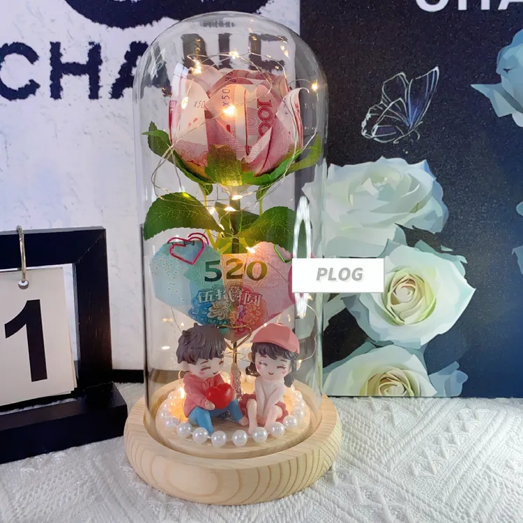 玻璃罩有钱花手折花单支玫瑰花节日送女朋友鲜花包装材料包10*22