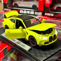 M4合金车模1:32跑车合金车回力声光玩具