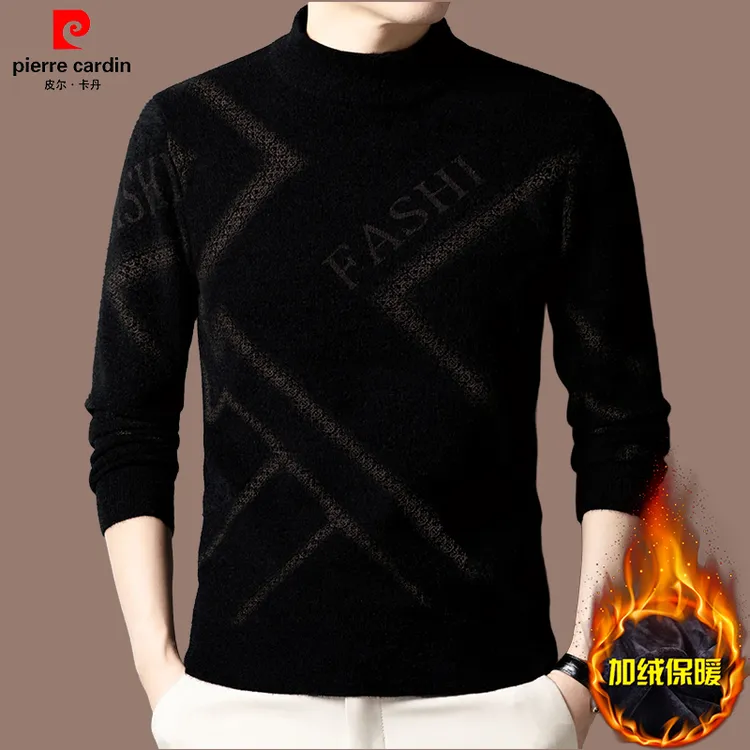 【皮尔卡丹品牌正品】冬季高档男士羊毛衫加绒加厚休闲保暖毛衣