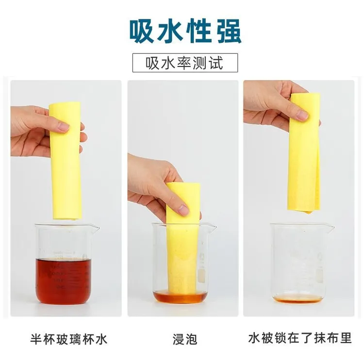 抹布纤维木浆棉新款清洁布擦玻璃 国产百洁布吸水洗碗海绵