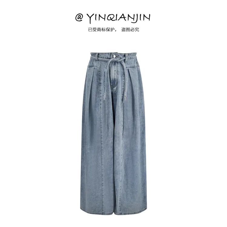 *尹千金*【松弛入夏】重工水洗垂感触感柔软阔腿显瘦牛仔裤K256150