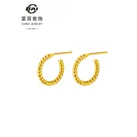 菜百首饰 黄金耳饰 足金简约时尚5D螺纹耳环小众设计编织纹耳钉女