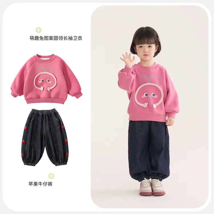 女童卫衣春秋款2025新款小女孩宝宝春秋款洋气独特上衣儿童装秋装