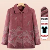 秋冬新款中老年奶奶上衣外套大码宽松妈妈长袖褂子气质百搭呢子褂