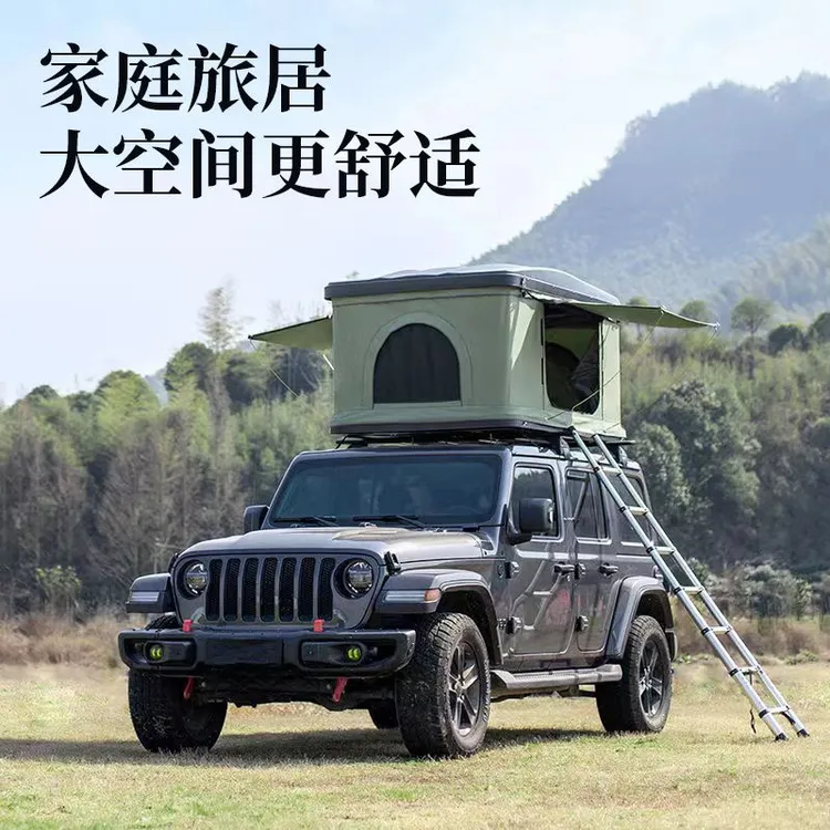 硬壳双人车顶帐篷房全自动折叠小轿汽车载SUV越野户外烤盘户外