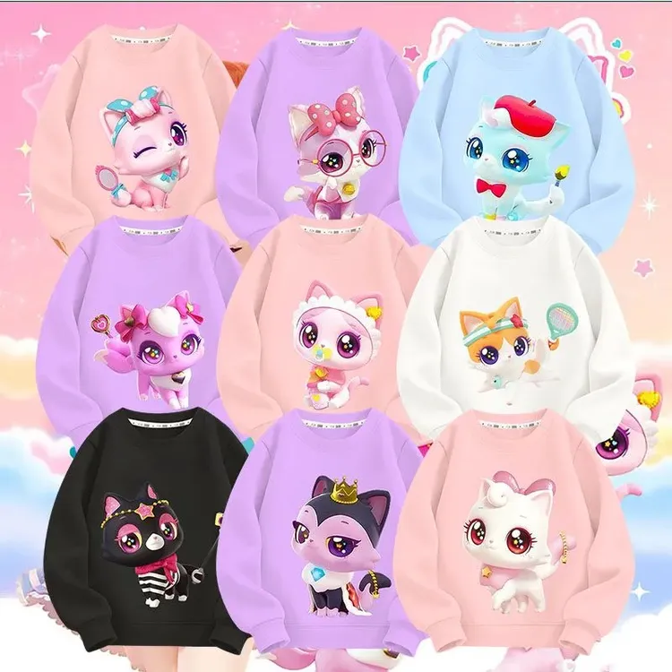 愿望喵喵周边儿童洋气女童圆领卫衣打底衫儿童2025秋冬外穿加绒服