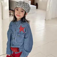 ab.baby男女童秋季童装儿童韩版软牛仔刺绣衬衫男宝宝衬衣