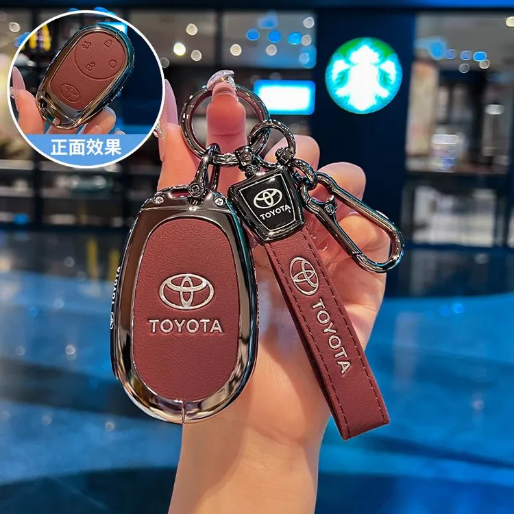 2025款丰田铂智3x钥匙套25新款广汽铂智3X专用金属全包车扣壳男士