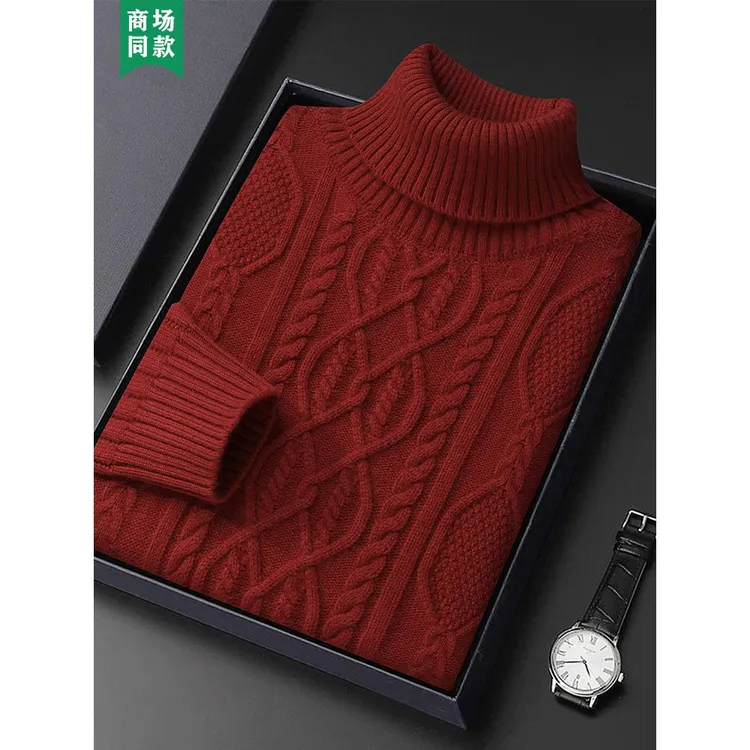 恒源祥100%纯羊毛衫男士精纺毛衣高翻领内搭加厚秋冬季针织打底衫