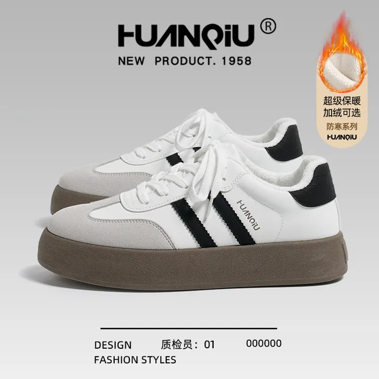 环球厚底德训鞋2025秋冬新款男生鞋子国潮板鞋女爆款百搭运动鞋子