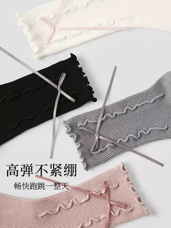 ｛高品质童袜｝男女童儿童短袜中筒袜棉袜子无骨立体卡通日系公主袜