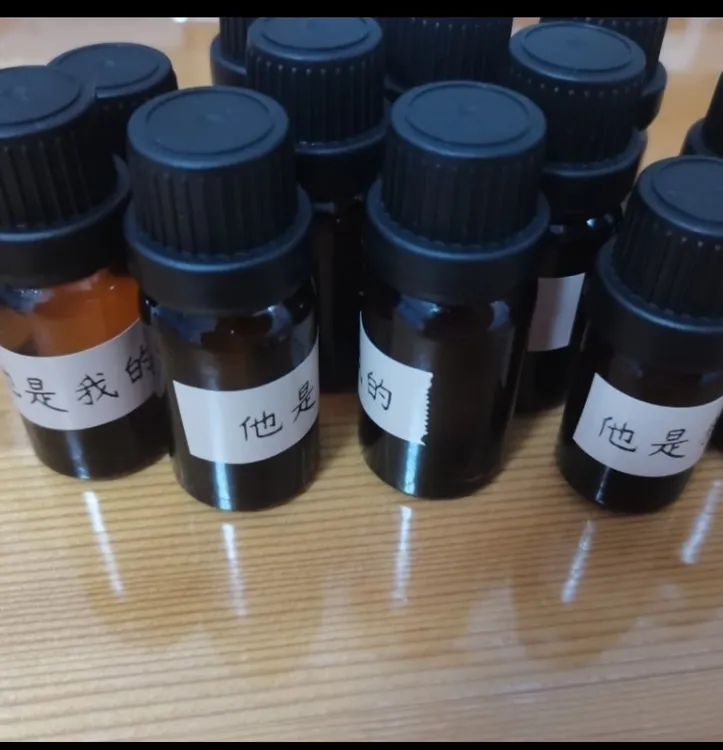他是我的精油 增加感情亲密度或者促进婚姻 涂手腕
