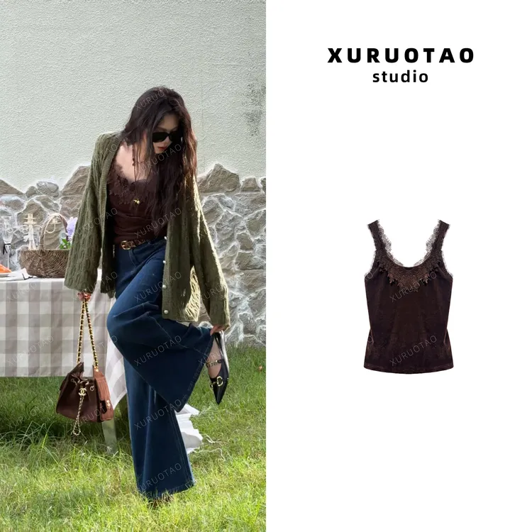 XURUOTAO【穿搭灵感】桑蚕丝棉感丝绒重工水溶钩花棕色背心 T5553