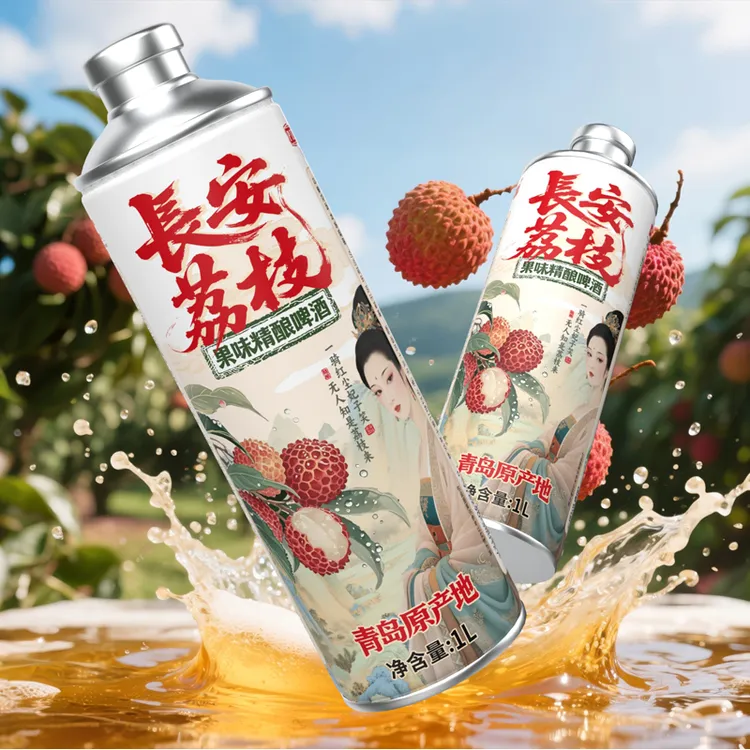 原装青岛特产长安荔枝果味精酿啤酒整箱新日期