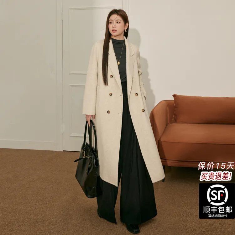 蓝语大码女装高级感双面绵羊毛呢子长款大衣2025冬季宽松显瘦外套