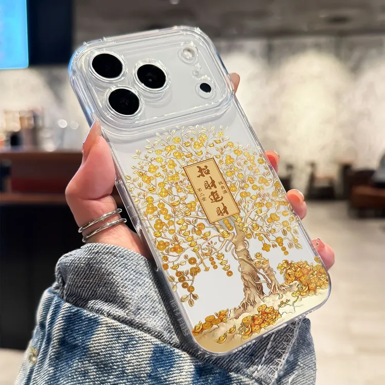 招财树适用苹果17/16手机壳14/15promax全包防摔12/13Pro透明软壳