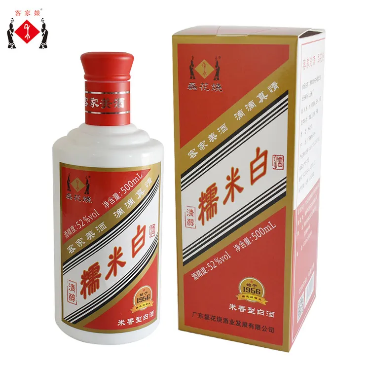 52度清醇糯米白米香型白酒纯粮原浆年货送礼酒500ml