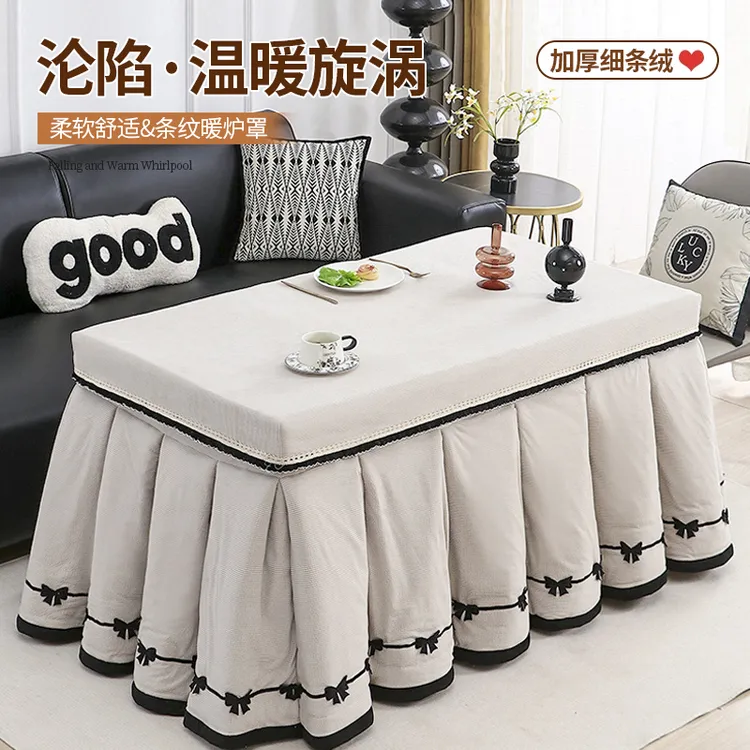 长方形烤火桌子罩套高级感冬天珊瑚绒烤火被茶几取暖桌罩加绒加厚