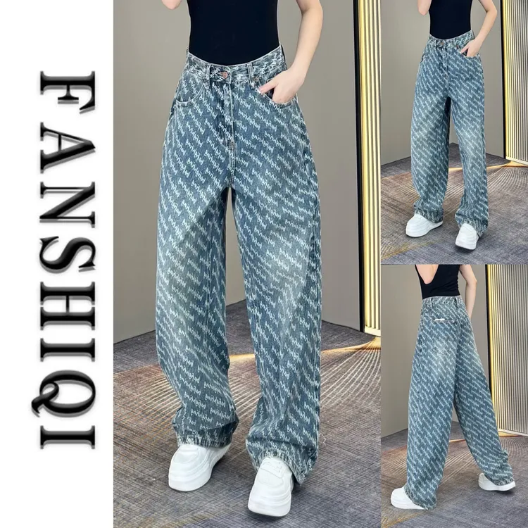 2025秋季新款男士提花棉宽松牛仔裤高腰百搭潮流直筒牛仔裤K11