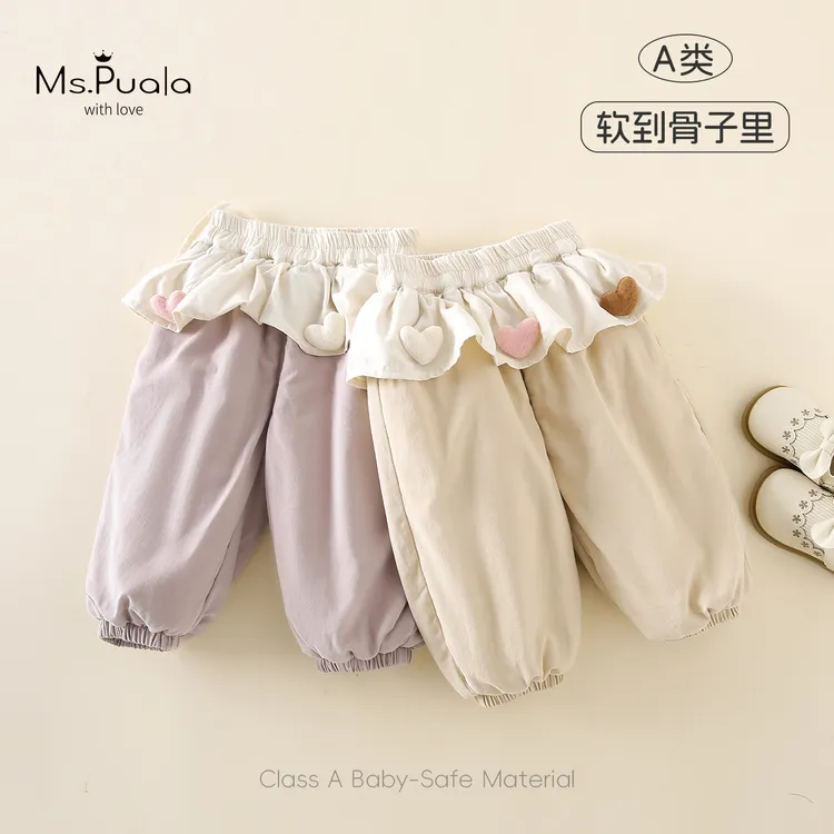 【Ms.Puala雪松】婴幼儿童装女宝冬款休闲花边立体爱心束脚夹棉长裤