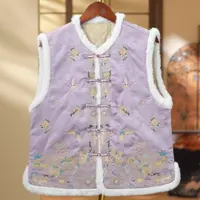 《铭山花-棉马甲》加棉加厚2025新中式国风刺绣女士马甲