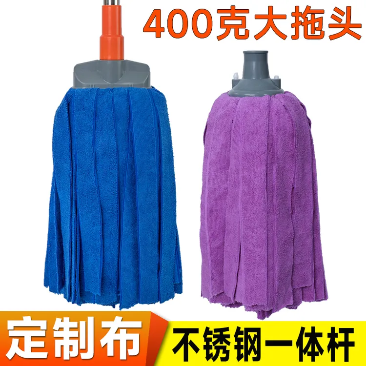 加大款拖把家用纤维毛巾传统吸水地拖布老式墩布不掉毛免手洗圆头