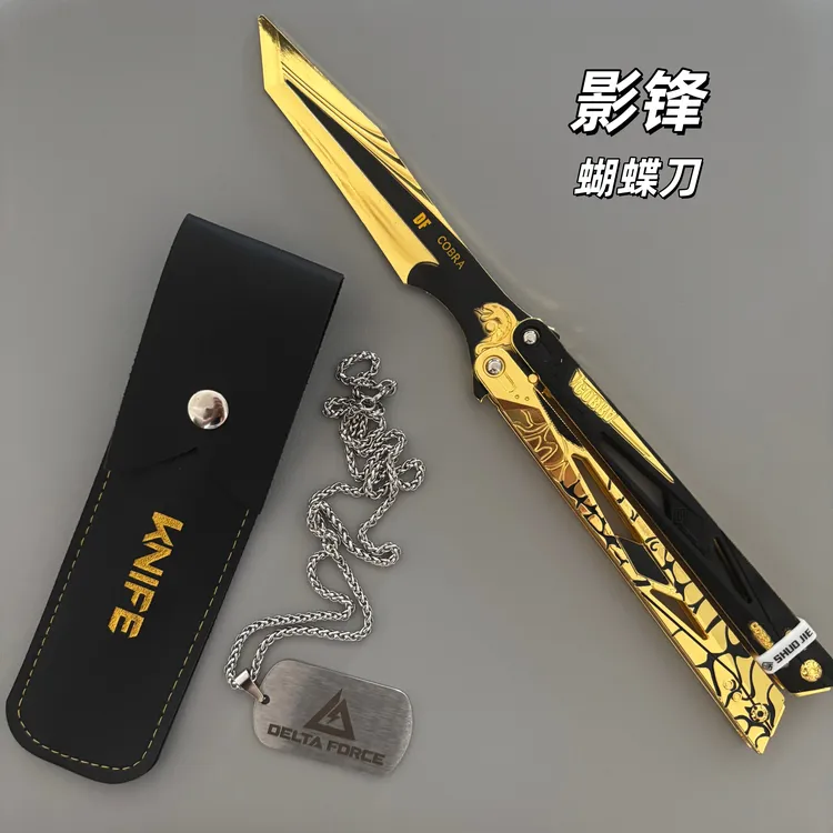 影锋三角洲行动影锋周边合金精工版纯金属影锋蝴蝶刀武器玩具模型