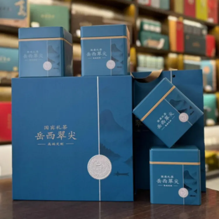 新款礼盒空礼盒茶叶礼盒瓷罐礼盒岳西翠兰每套8两整箱12套包邮