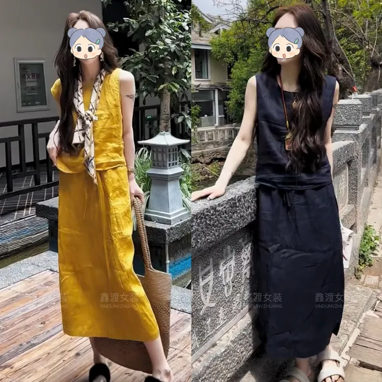 2025春夏新款时尚显瘦气质女士网红洋气两件套百搭款D5107