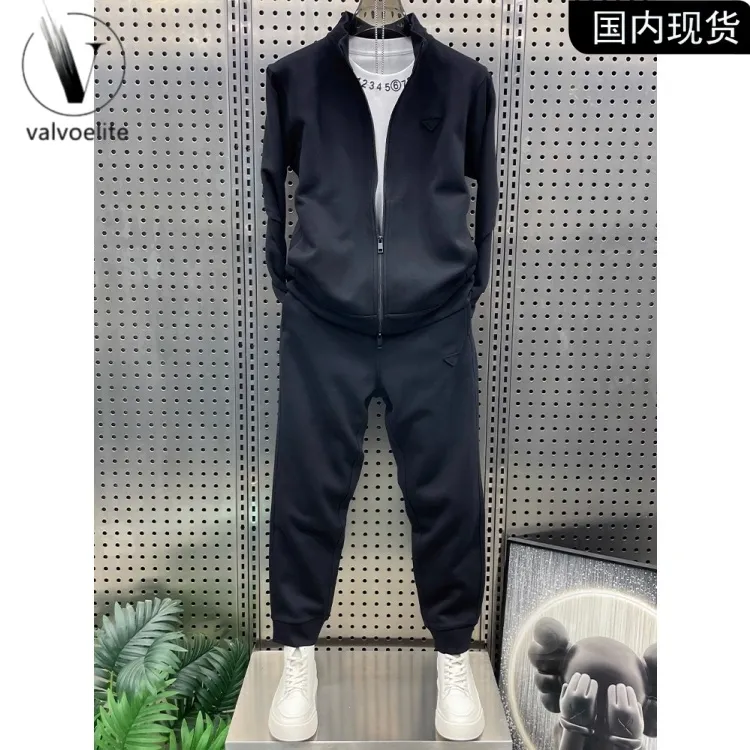 春秋时尚立领运动休闲套装潮牌男时尚外套长裤网红同款纯色两件套