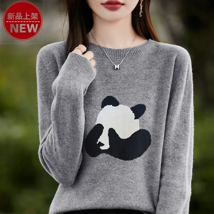 哥弟阿玛施正品新款圆领熊猫提花套头针织衫时尚百搭印花打底上衣