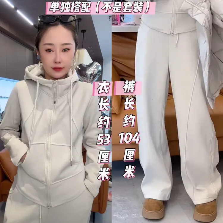 6621拼接连帽双兜洋气百搭外套