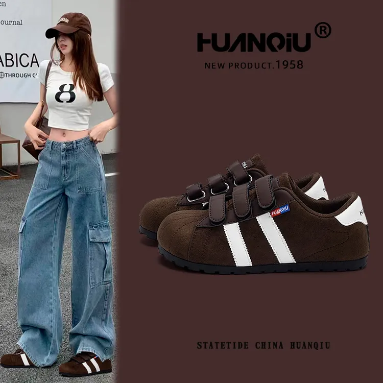 HUANQIU/环球时尚德训鞋女2025新款百搭叠穿休闲鞋舒适轻便单鞋子