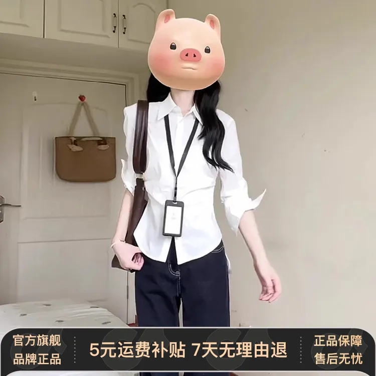 2026新款白色气质掐腰修身设计感长袖衬衫女法式小衫收腰衬衣上衣