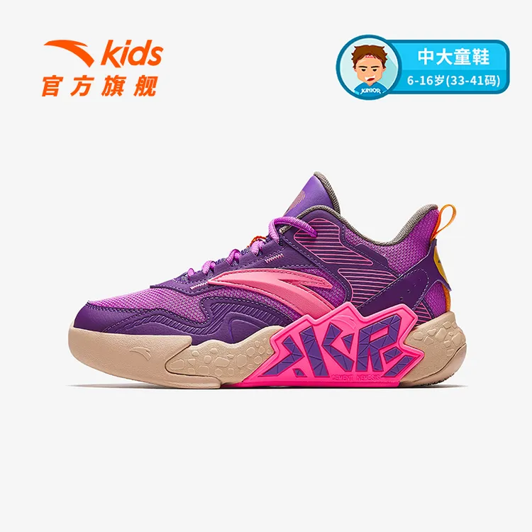 水泥氪星安踏儿童男大童篮球鞋2025秋冬季新款减震耐磨运动球鞋