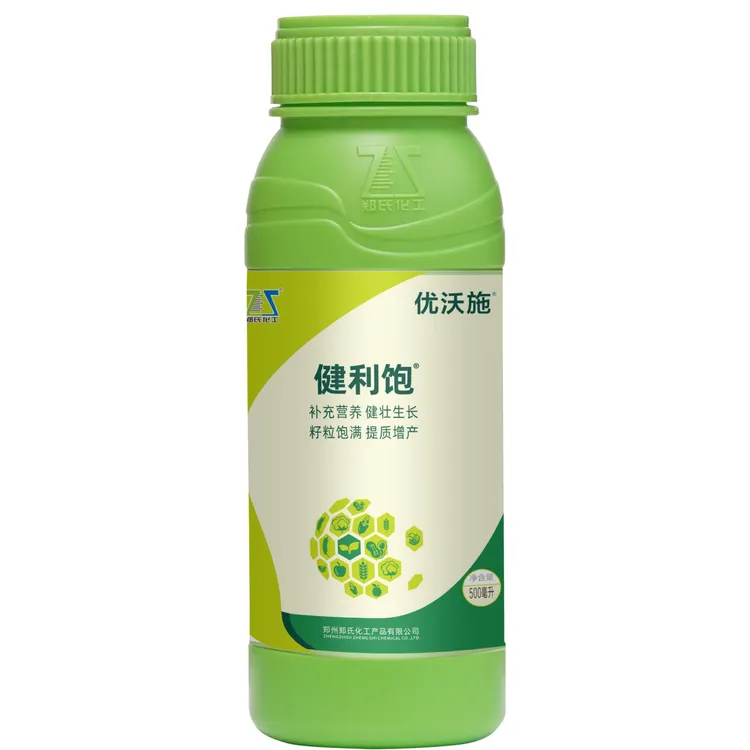 优沃施含氨基酸水溶肥料助力菌立清植物生长