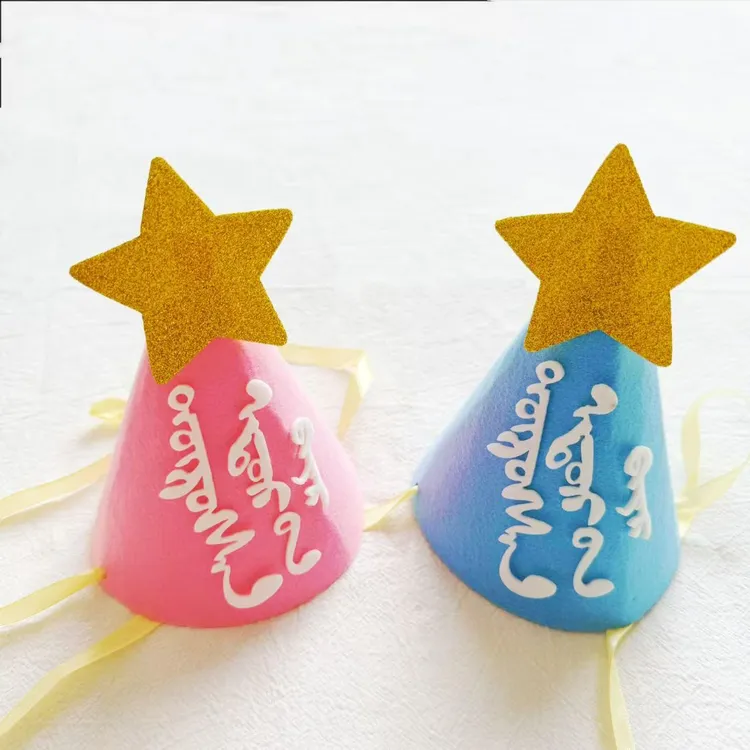 蒙古文生日祝福生日帽