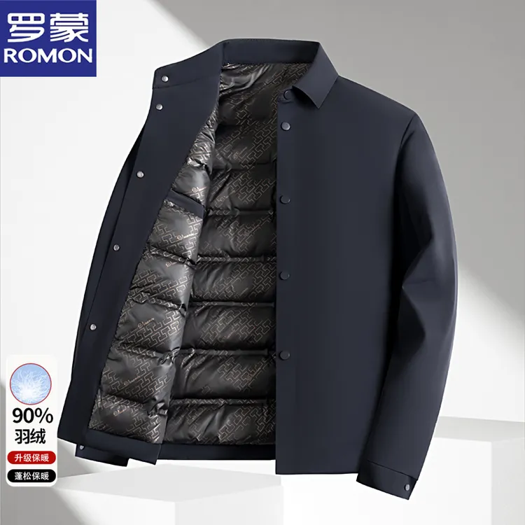 罗蒙冬季薄款翻领90绒外套休闲商务中老年男士行政夹克保暖羽绒服