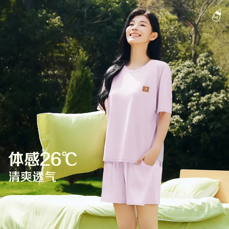 【套装】【A类母婴级】夏季短袖凉感可外穿睡衣家居服冰凉感
