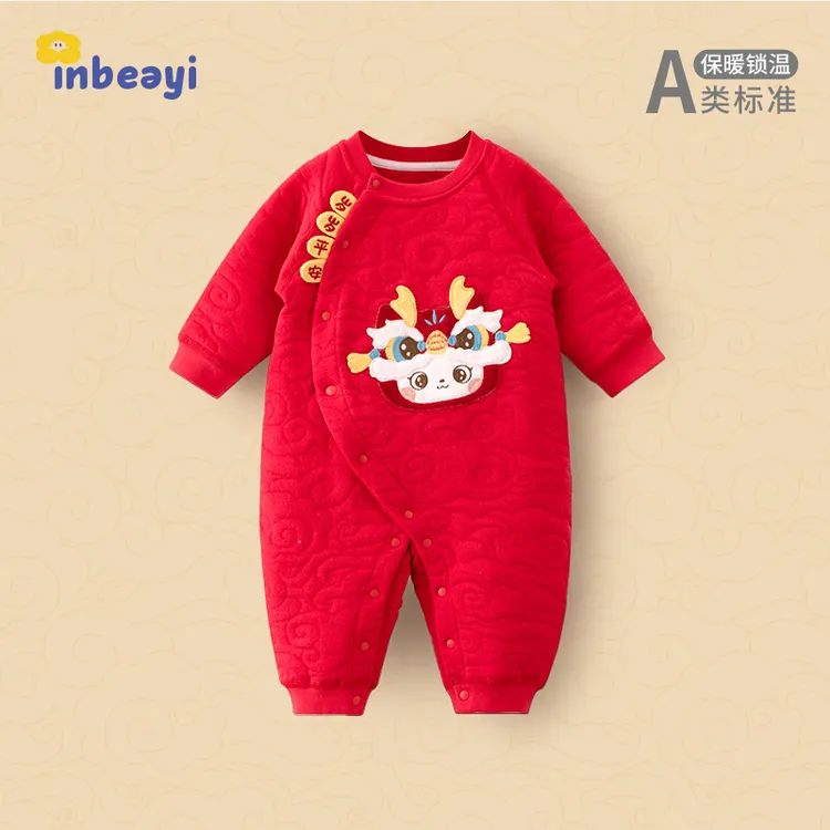婴蓓依新年婴儿服喜庆红色连体衣2025年新生宝宝拜年服哈衣爬服
