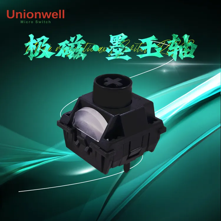 冠泰极磁·墨玉轴球窝悬浮抗偏压全黑POM电竞21mm弹簧游戏装备磁轴