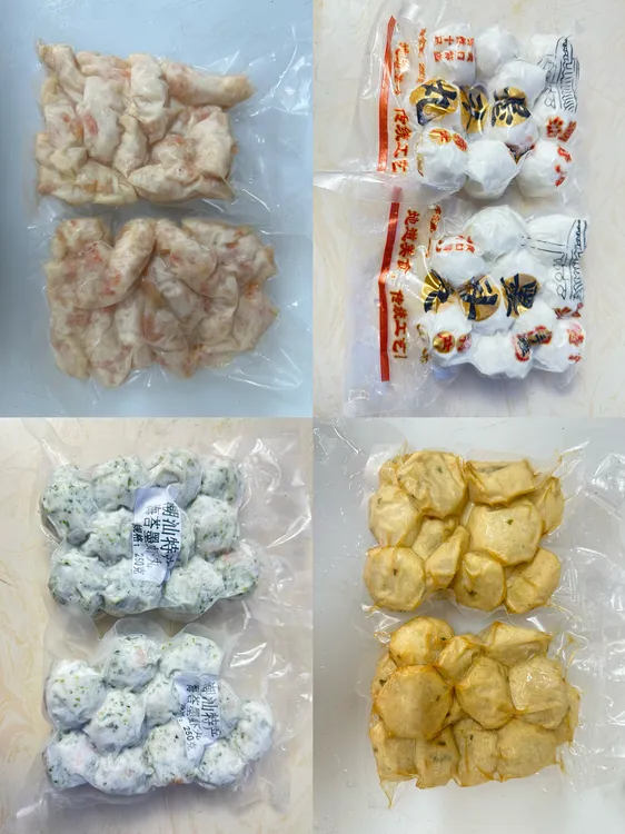 潮汕特产手工海鲜丸子直播链接