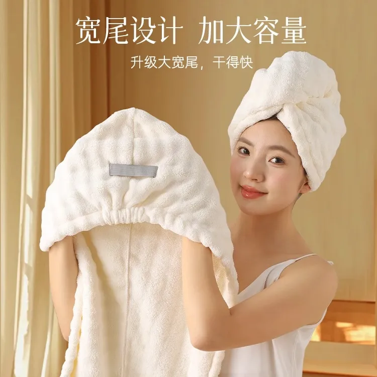 2025新款加厚干发帽子超强吸水速干女士干发毛巾头发包头巾浴帽JY