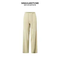 Singularity Me 9A 8009 垂感显瘦小个子软糯秋阔腿休闲裤针织裤