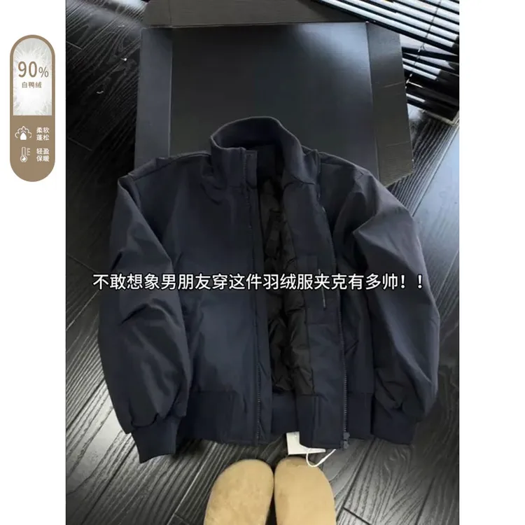 美式bomber羽绒服男款冬季加厚cleanfit飞行夹克棉衣保暖三防外套