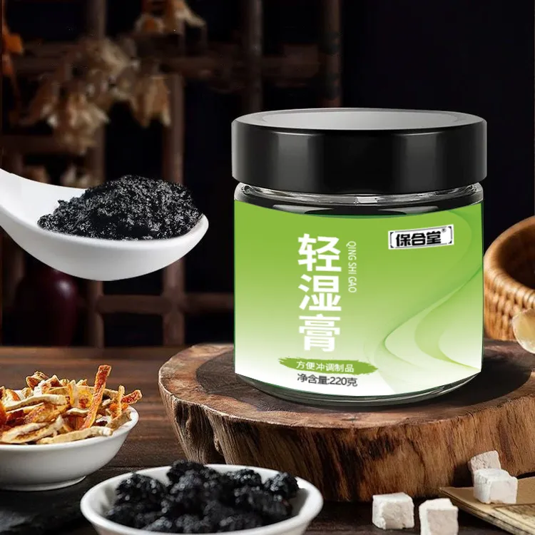 轻湿膏 古法蒸制精选茯苓五指毛桃茯湿膏