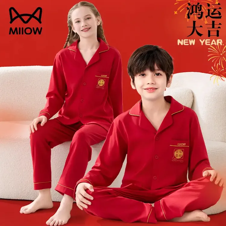 猫人儿童纯棉睡衣男童中大童开衫大男孩长袖全棉家居服新年红套装