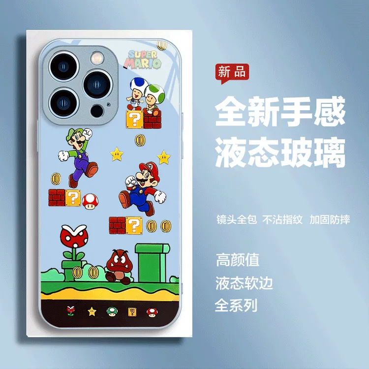 适用iPhone16 pro max手机壳苹果16e高级感16puls保护套创意玻璃